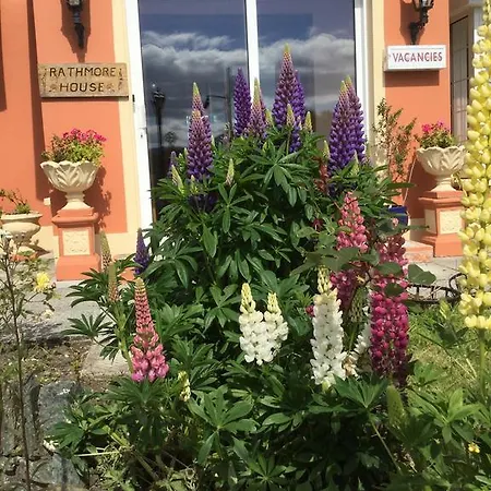 Rathmore House キラーニー